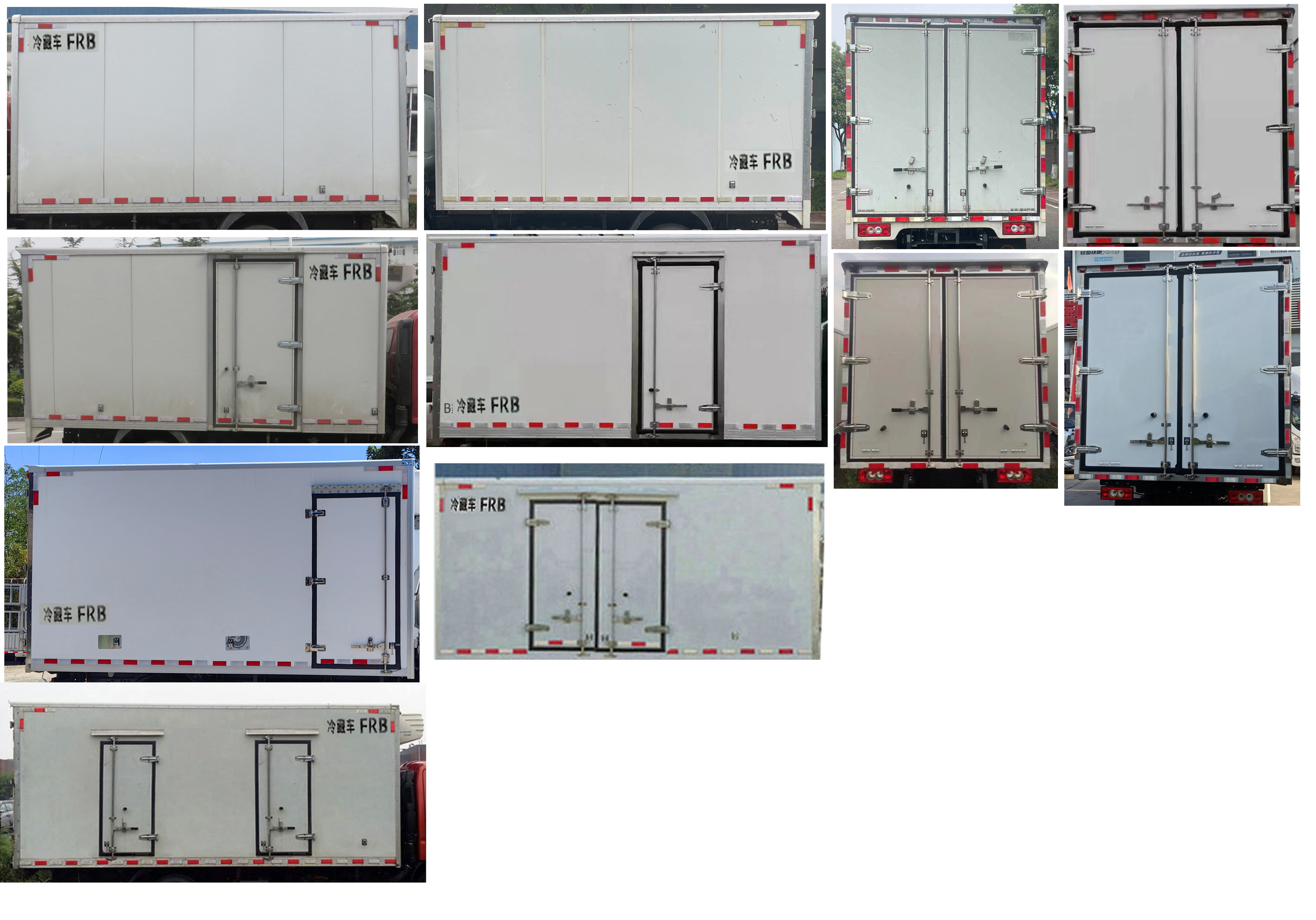 福田牌BJ5048XLC8JEA-AB9冷藏車(chē)公告圖片
