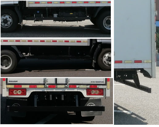 福田牌BJ5048XLC8JEA-AB9冷藏車(chē)公告圖片