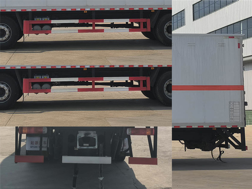 百捷牌QYY5210XQYCA6爆破器材運輸車公告圖片