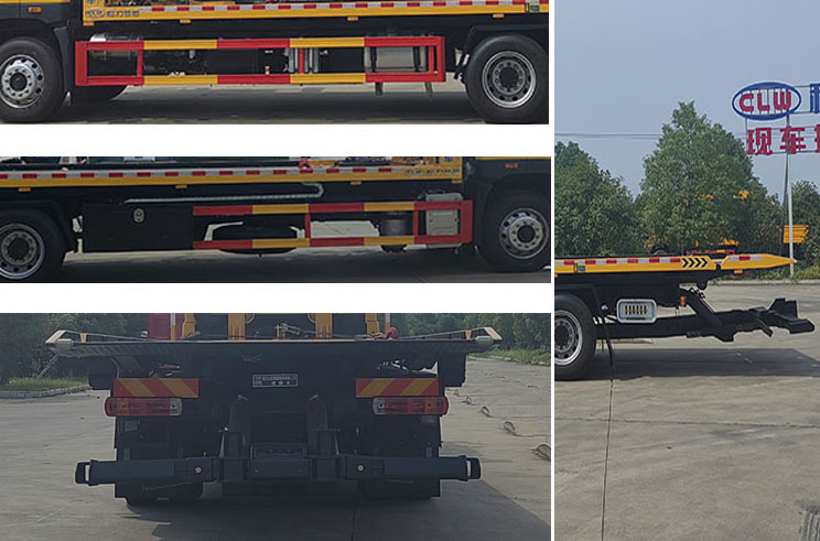 程力牌CL5185TQZ6BZQ清障車公告圖片