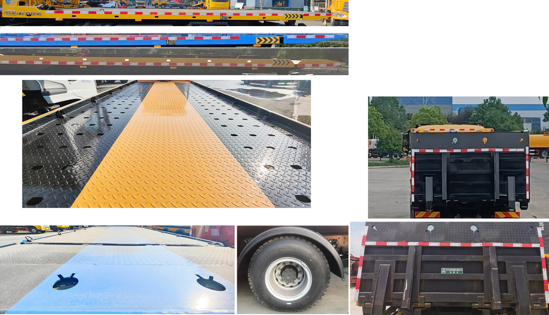 程力牌CL5185TQZ6BZQ清障車公告圖片