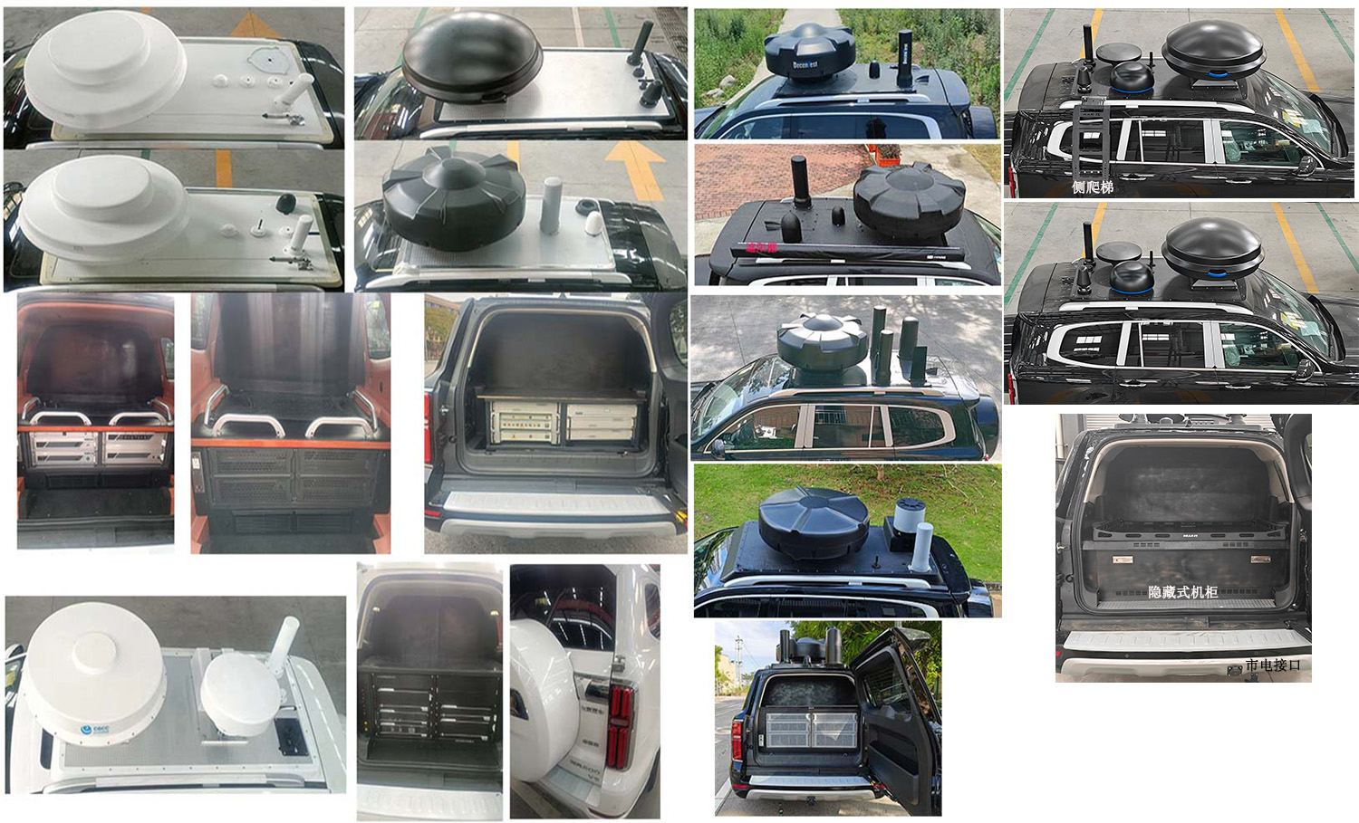 卓昂牌BRT5031XJECCT監(jiān)測車公告圖片