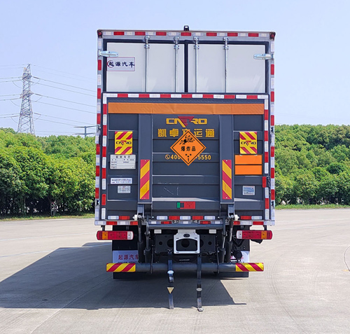 百捷牌QYY5181XQYCA6爆破器材運(yùn)輸車公告圖片