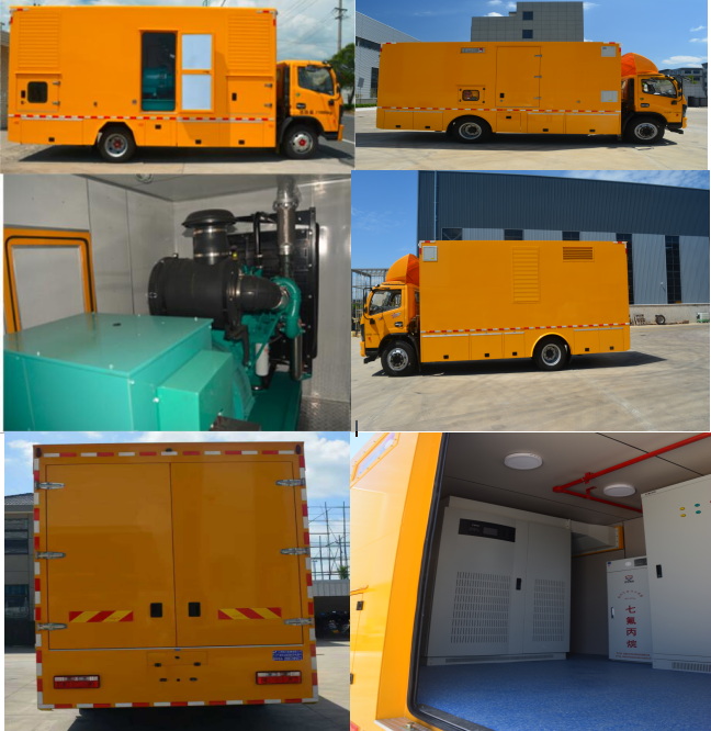 鈞天牌JKF5120XDYH6電源車公告圖片