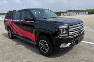 襄鑫鼎牌XDV5030XJXJ6檢修車