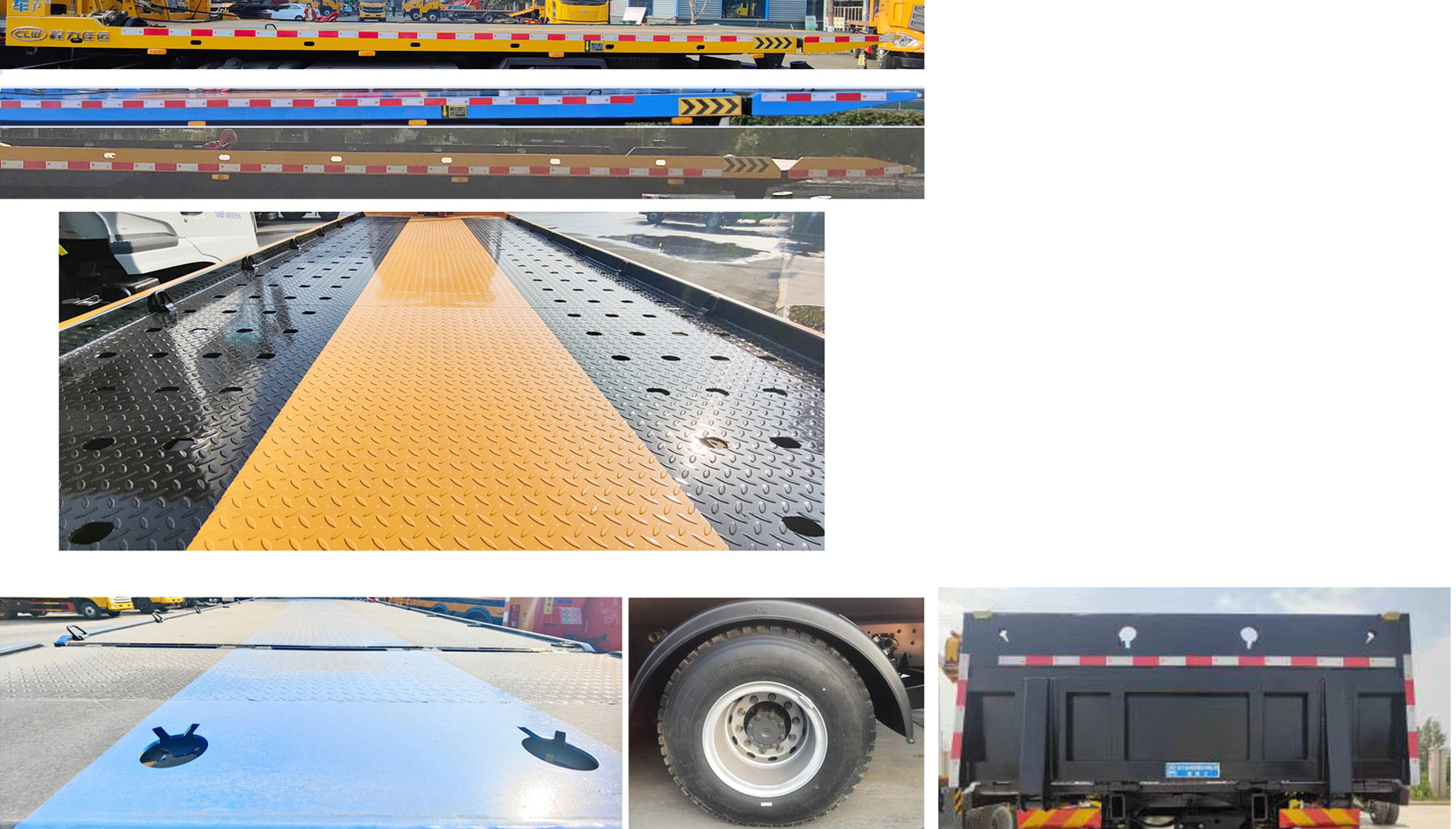 程力牌CL5253TQZ6BZQ清障車公告圖片