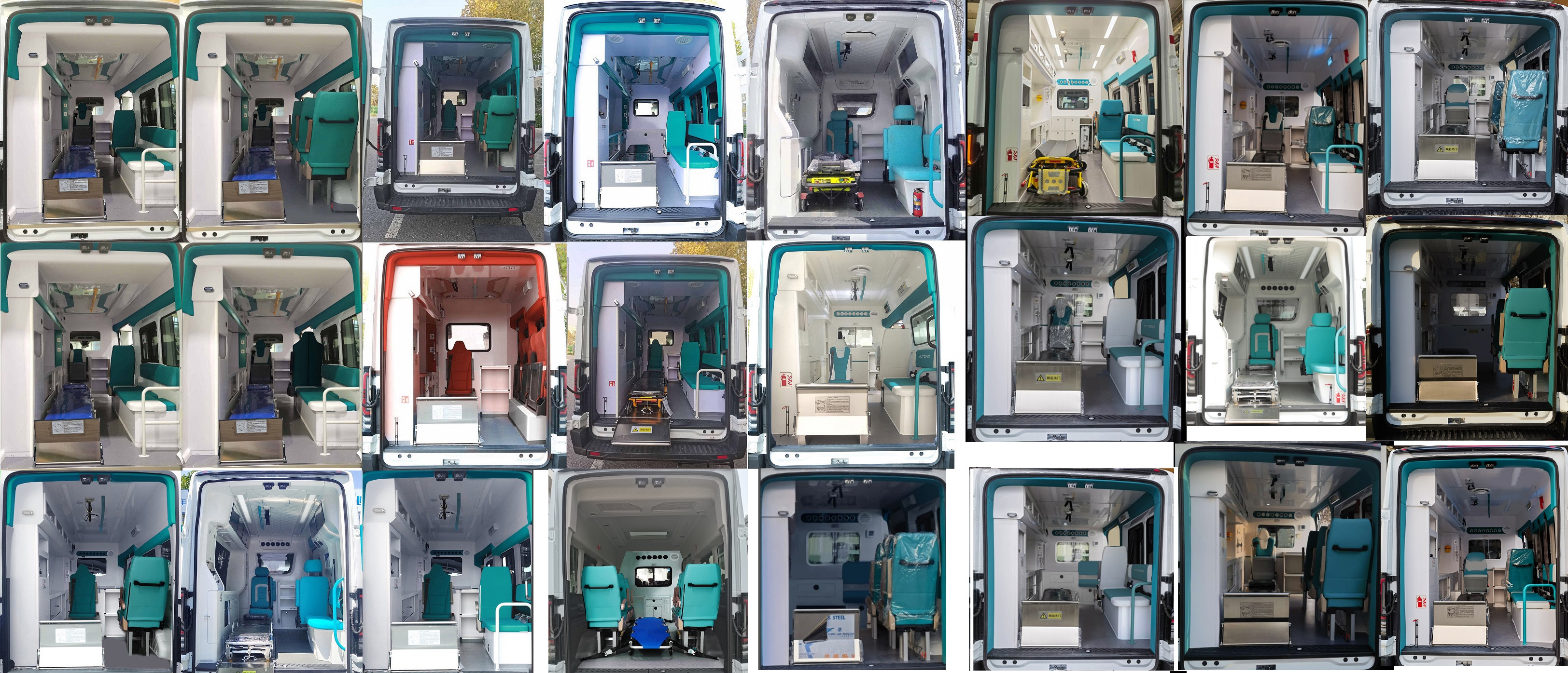 宇通牌ZK5046XJH16救護(hù)車公告圖片