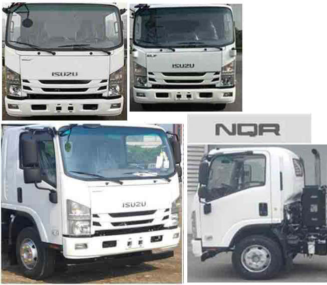 徐工牌XGS5101JGKQ6高空作業(yè)車公告圖片