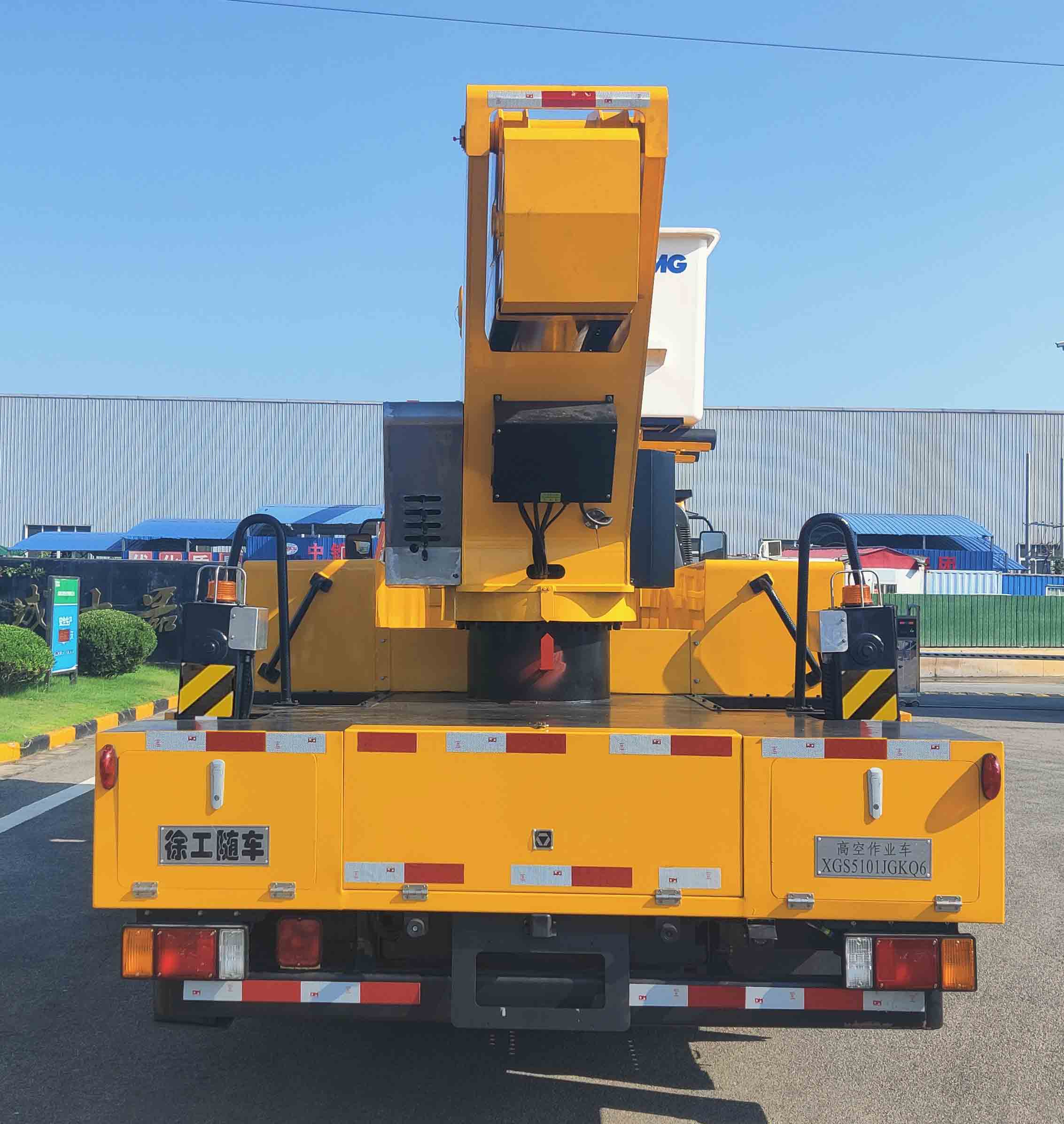 徐工牌XGS5101JGKQ6高空作業(yè)車公告圖片