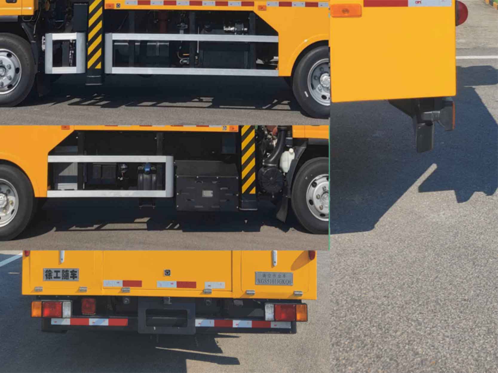 徐工牌XGS5101JGKQ6高空作業(yè)車公告圖片