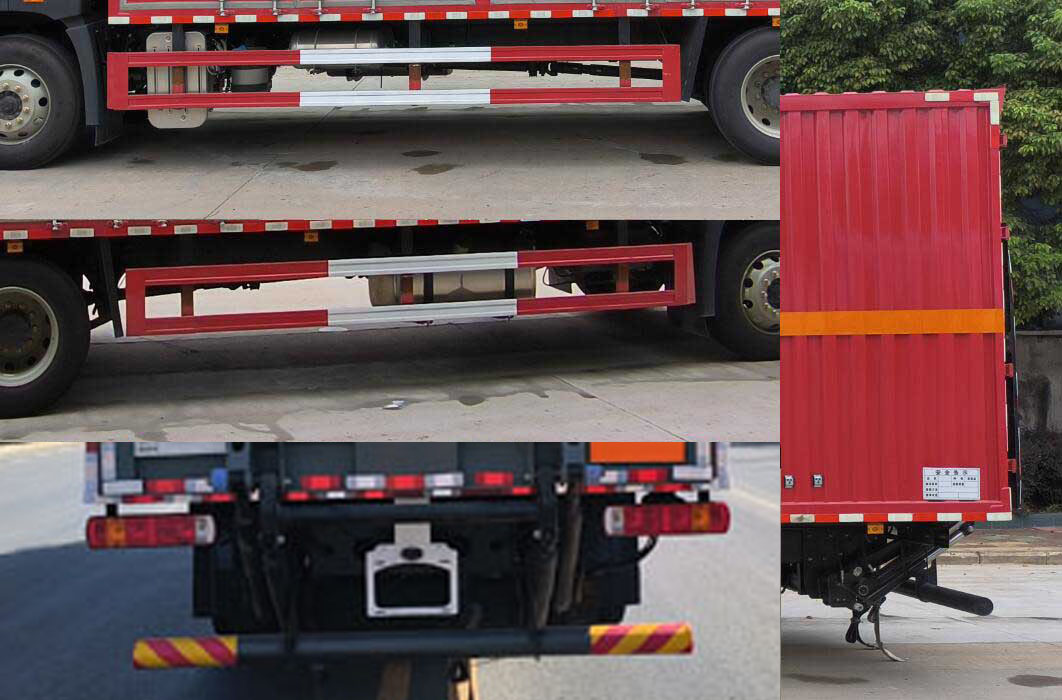 百捷牌QYY5180XRGCA6易燃固體廂式運(yùn)輸車公告圖片