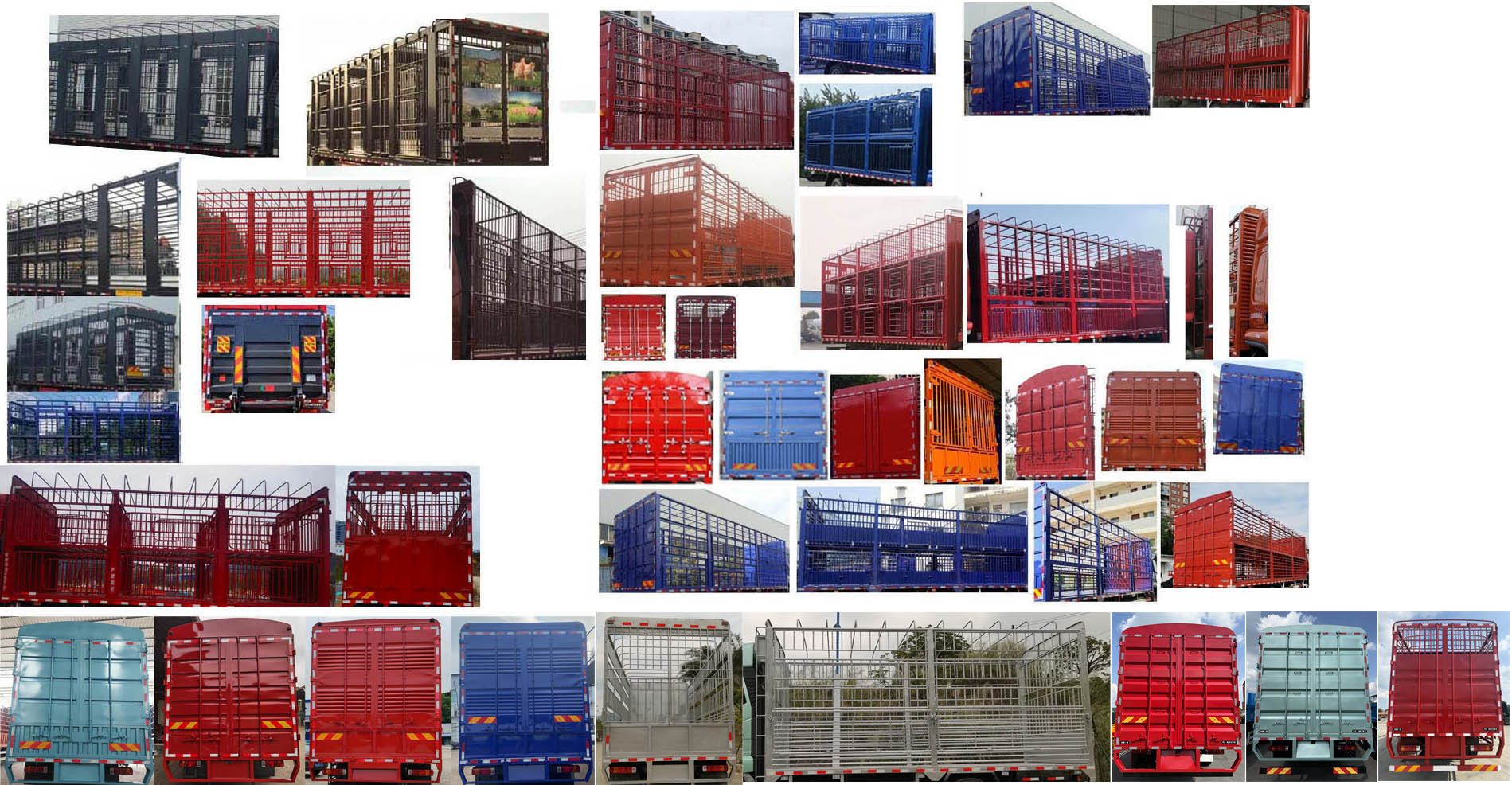 解放牌CA5180CCQP26K2L2E6A80畜禽運輸車公告圖片