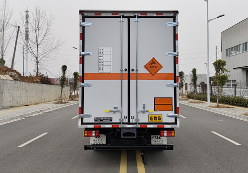 匯力威牌VVV5041XQYJX6爆破器材運輸車公告圖片