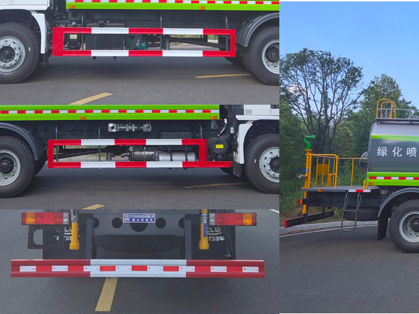 程力牌CL5183GPS6AQC綠化噴灑車(chē)公告圖片