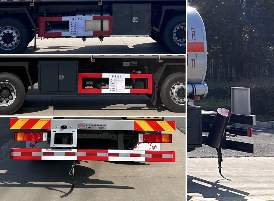 楚飛牌CLQ5320GYY6EQ運(yùn)油車公告圖片