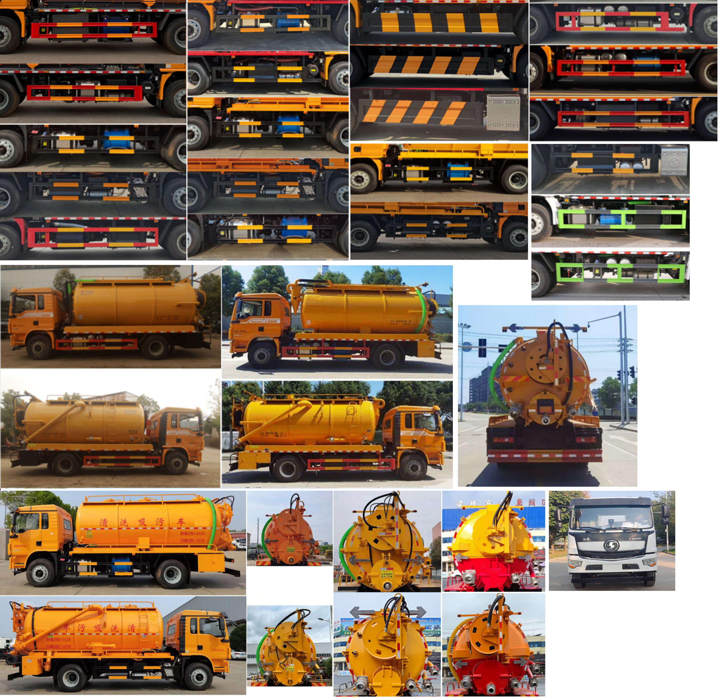 程力威牌CLW5180GQWBHA清洗吸污車公告圖片