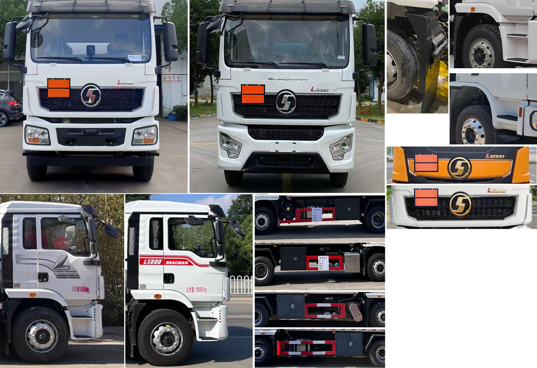 楚飛牌CLQ5182GJY6SX加油車(chē)公告圖片