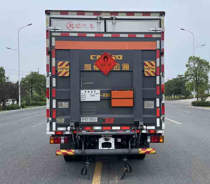 百捷牌QYY5045XRQQL6易燃?xì)怏w廂式運(yùn)輸車公告圖片