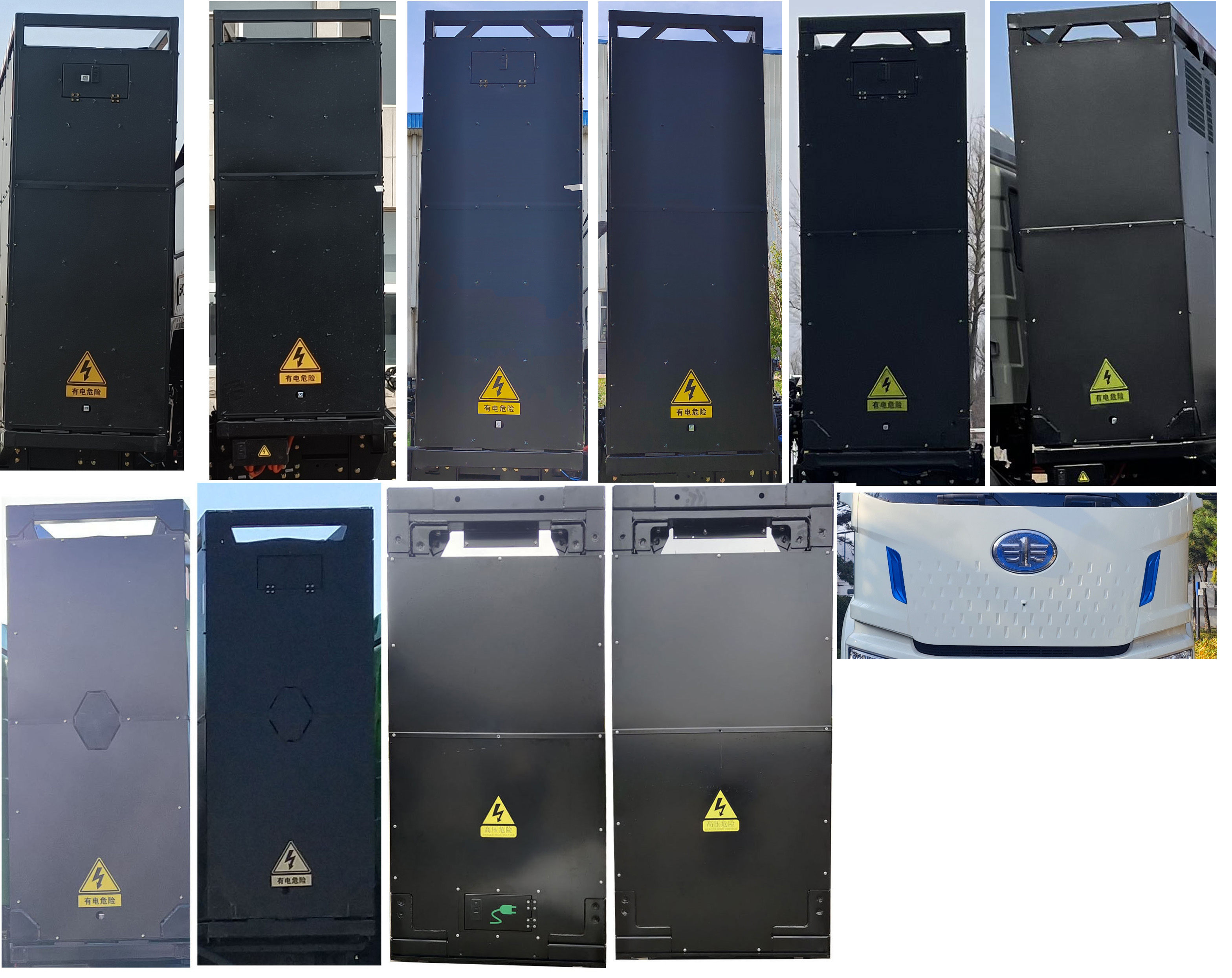 瑞江牌WL5312GJBCADTBEV換電式純電動混凝土攪拌運輸車公告圖片