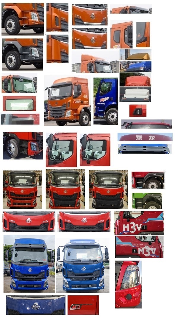 乘龍牌LZ5184XXYM3AC1廂式運(yùn)輸車公告圖片