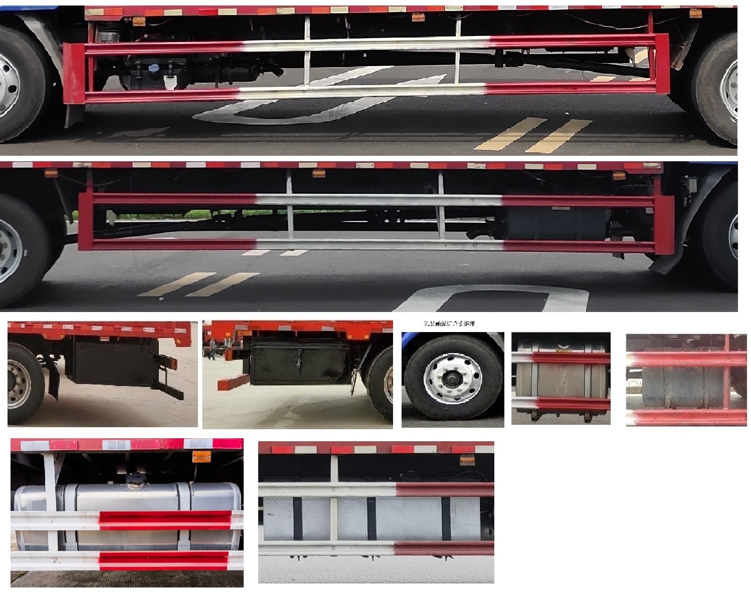 乘龍牌LZ5184XXYM3AC1廂式運(yùn)輸車公告圖片