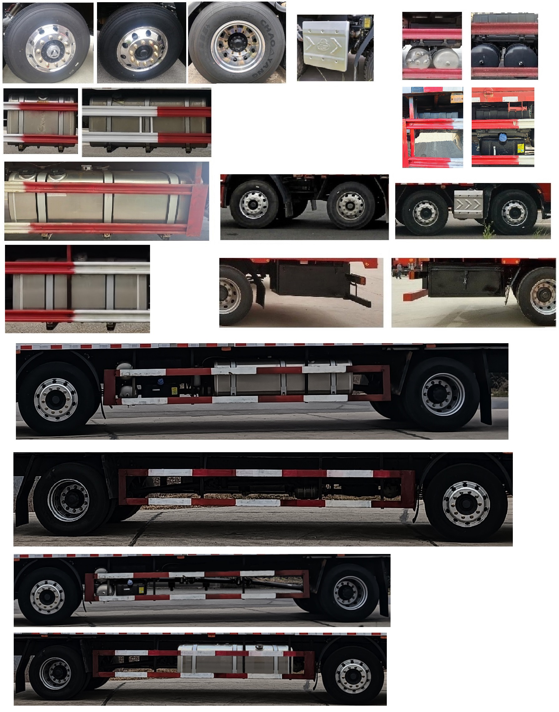 乘龍牌LZ5260XLCH5CC1冷藏車公告圖片