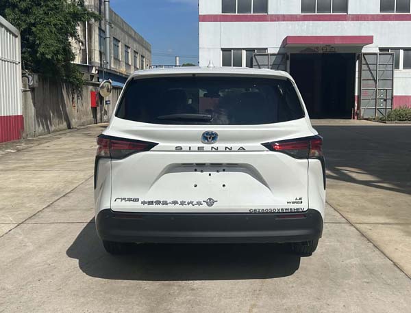 華東牌CSZ5030XSWSHEV混合動力商務車公告圖片