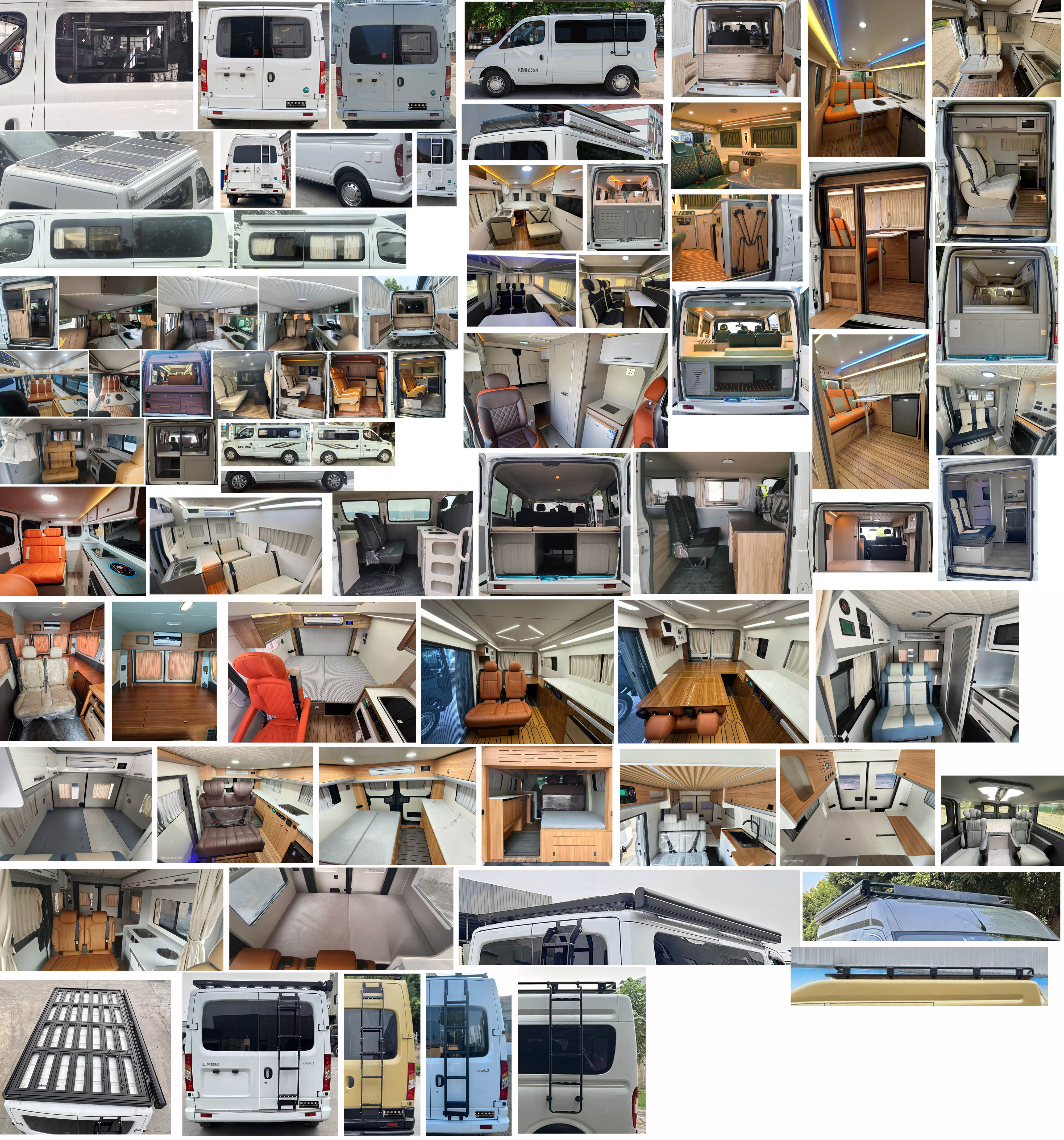 宿營(yíng)車圖片