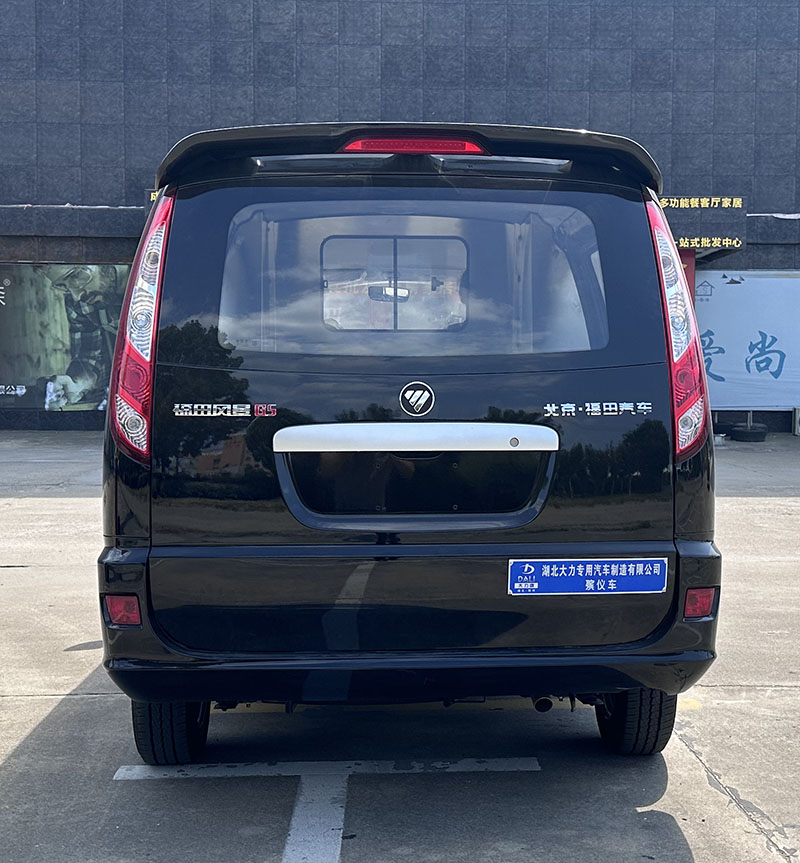 大力牌DLQ5030XBY6SX殯儀車公告圖片