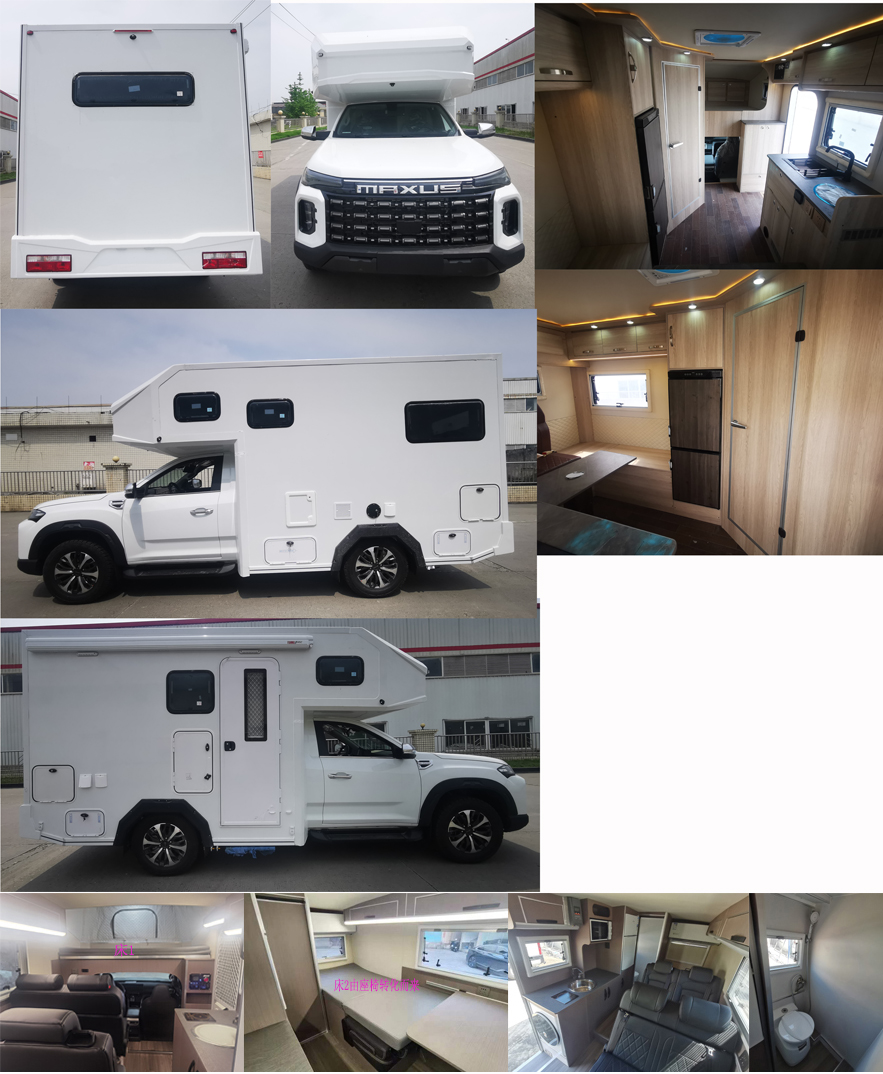 億多星牌WWW5030XLJS6旅居車公告圖片