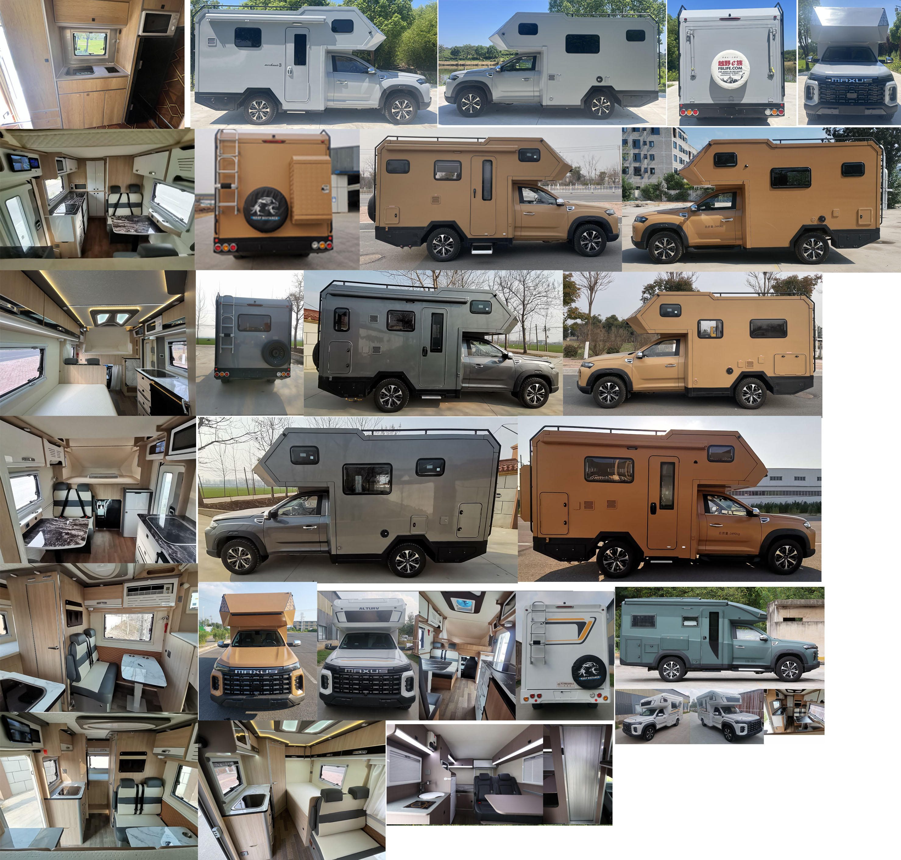 億多星牌WWW5030XLJS6旅居車公告圖片