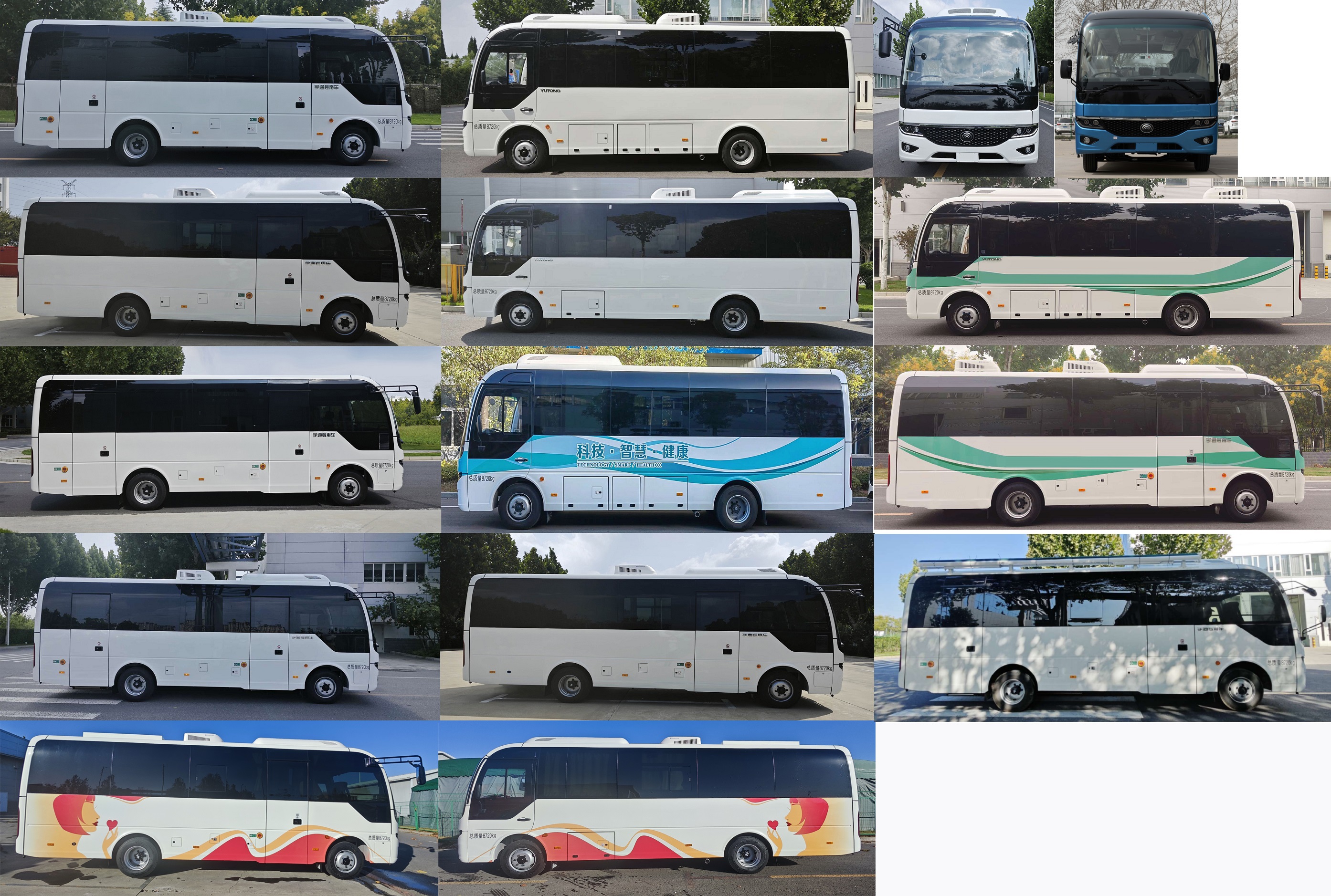 宇通牌ZK5090XYL16醫(yī)療車公告圖片