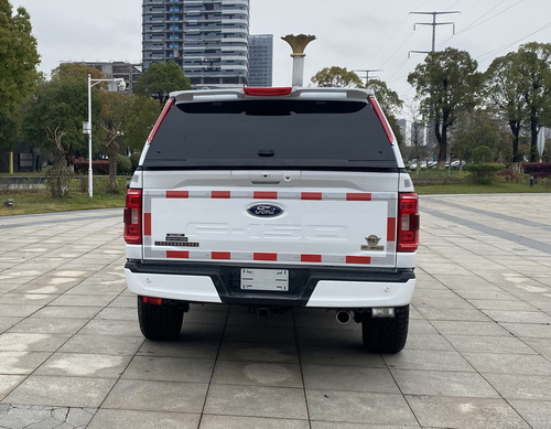 鈞天牌JKF5030XDYHD混合動力電源車公告圖片