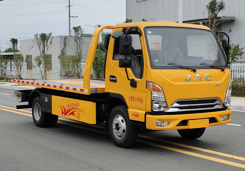 匯力威牌VVV5043TQZHFC6清障車