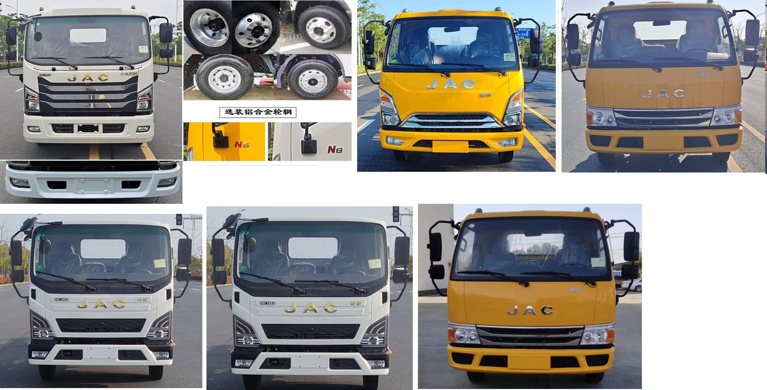 匯力威牌VVV5043TQZHFC6清障車公告圖片