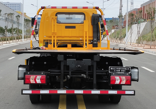 匯力威牌VVV5043TQZHFC6清障車公告圖片