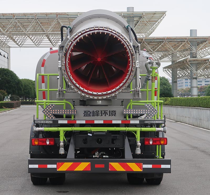 中聯(lián)牌ZBH5181TDYDFABEV純電動多功能抑塵車公告圖片