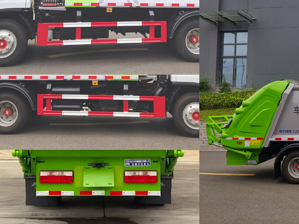 程力牌CL5075ZYS6AQC壓縮式垃圾車(chē)公告圖片