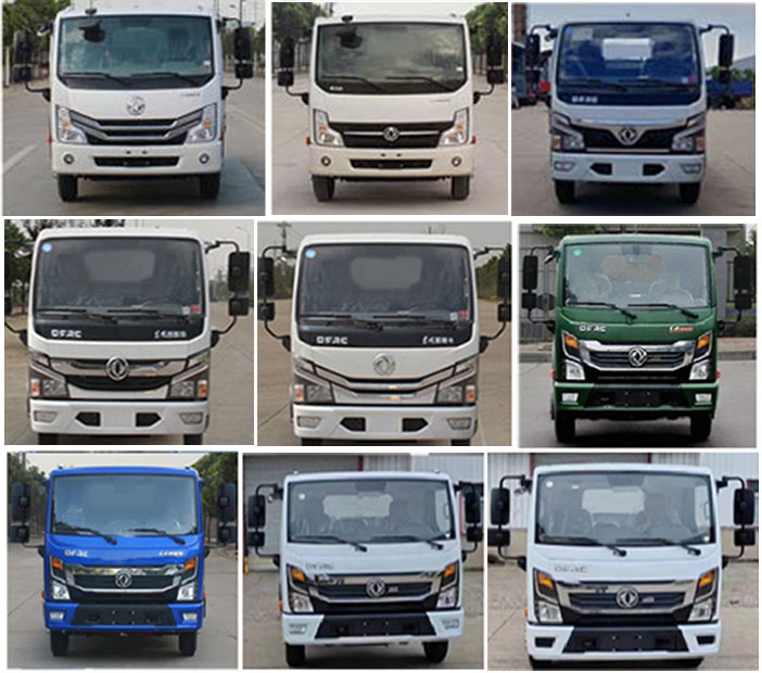 程力牌CL5075ZYS6AQC壓縮式垃圾車(chē)公告圖片