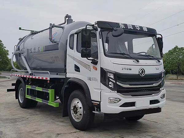 程力威牌CLW5160GXWCDP吸污車