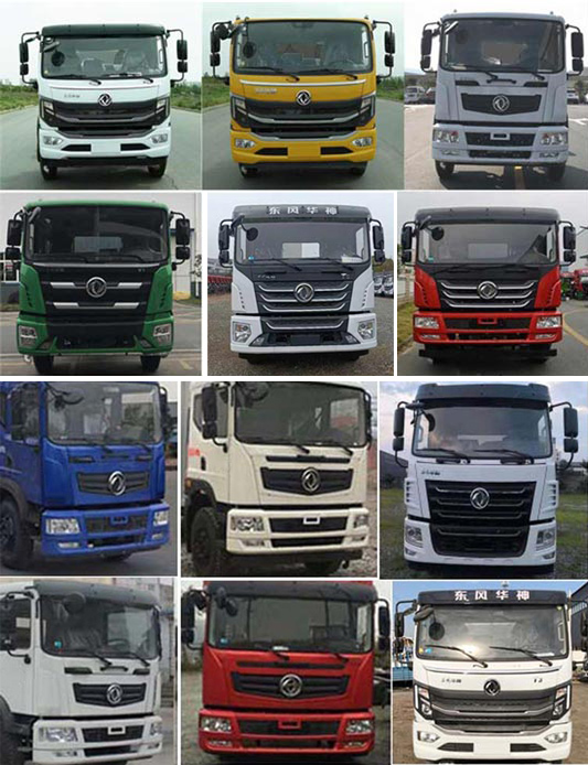 程力威牌CLW5160GXWCDP吸污車公告圖片