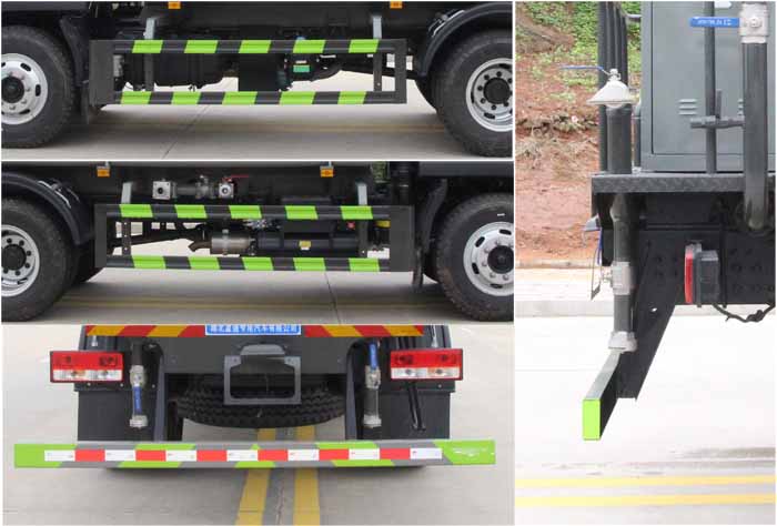 縱昂牌CLT5168GPSBJ6B綠化噴灑車(chē)公告圖片