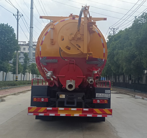 九州牌SYC5250GQWSQ6清洗吸污車公告圖片