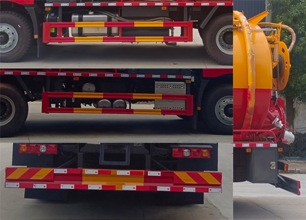 九州牌SYC5250GQWSQ6清洗吸污車公告圖片