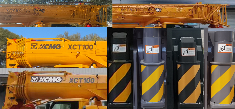 徐工牌XZJ5490JQZ100G6汽車起重機公告圖片