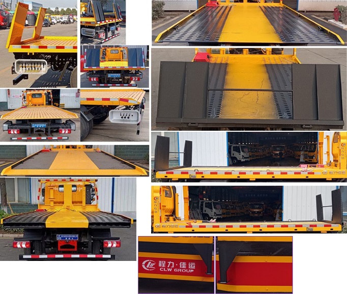 程力威牌CLW5041TQZBQA清障車公告圖片