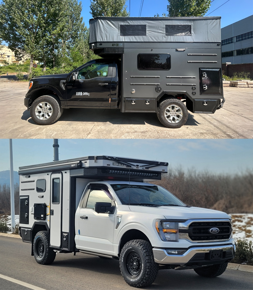 鈞天牌JKF5030XLJD2旅居車公告圖片