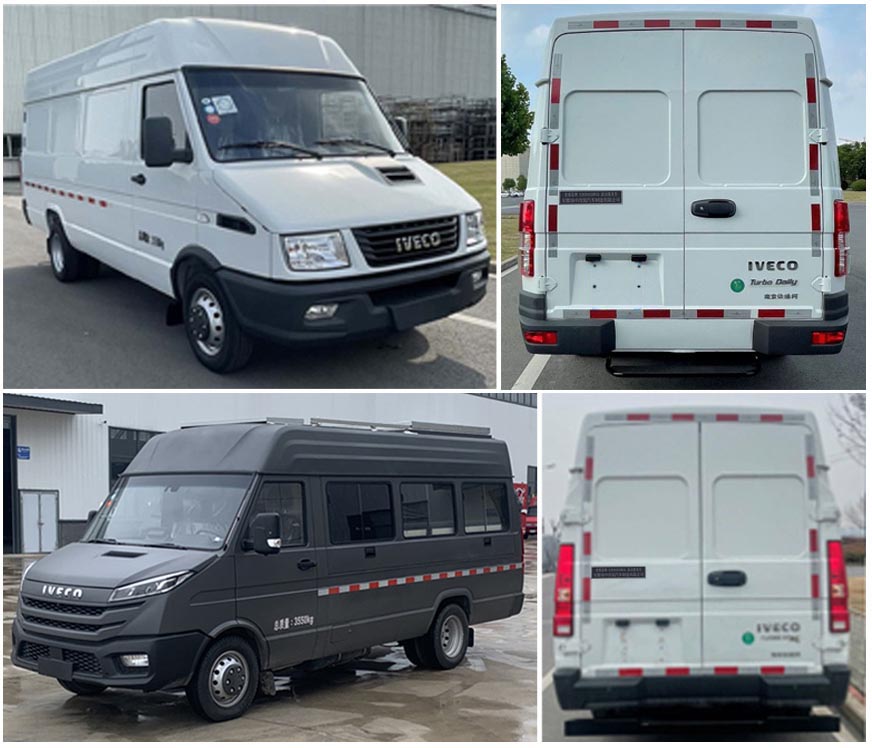 麥德泰牌NJR5045XDW4A流動服務車公告圖片