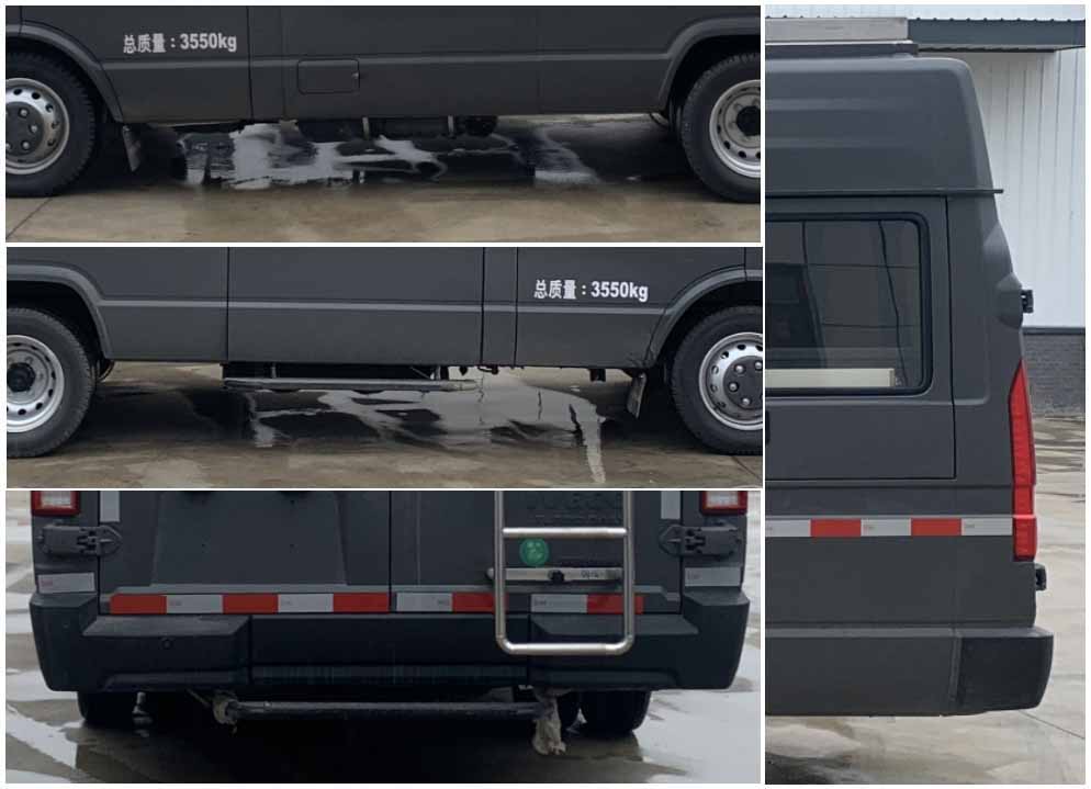 麥德泰牌NJR5045XDW4A流動服務車公告圖片