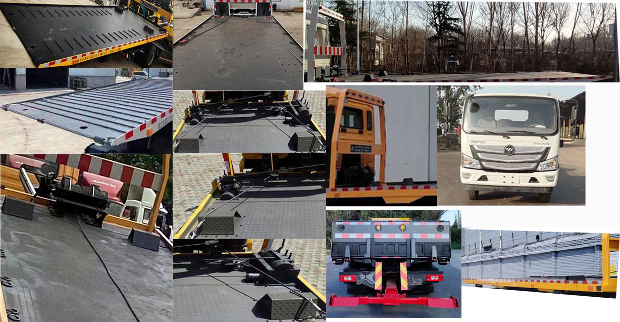 駝馬牌JLC5168TQZJH清障車公告圖片